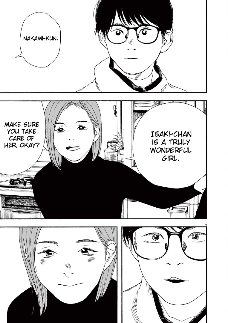 Insomniacs After School Chapter 88 page 9 - Chapter 88: Star Lake