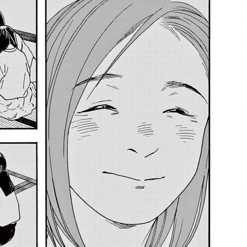 Insomniacs After School Chapter 88: Star Lake cover
