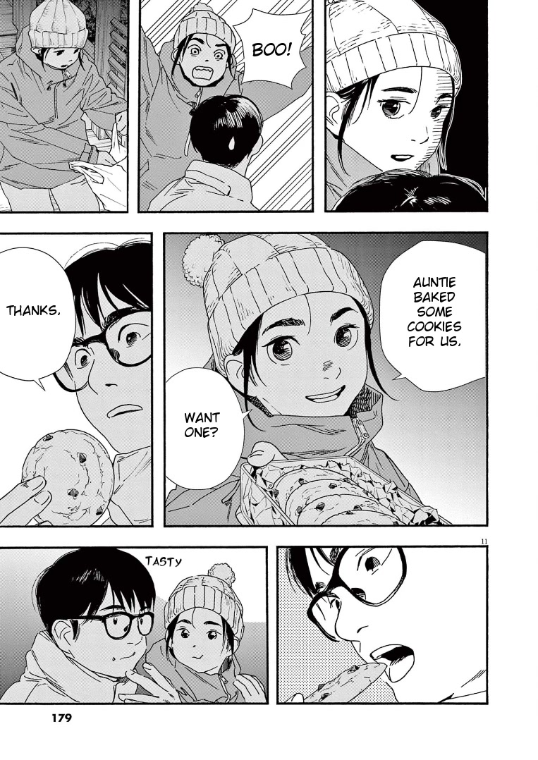 Insomniacs After School Chapter 89 page 11 - Chapter 89: Smile Star