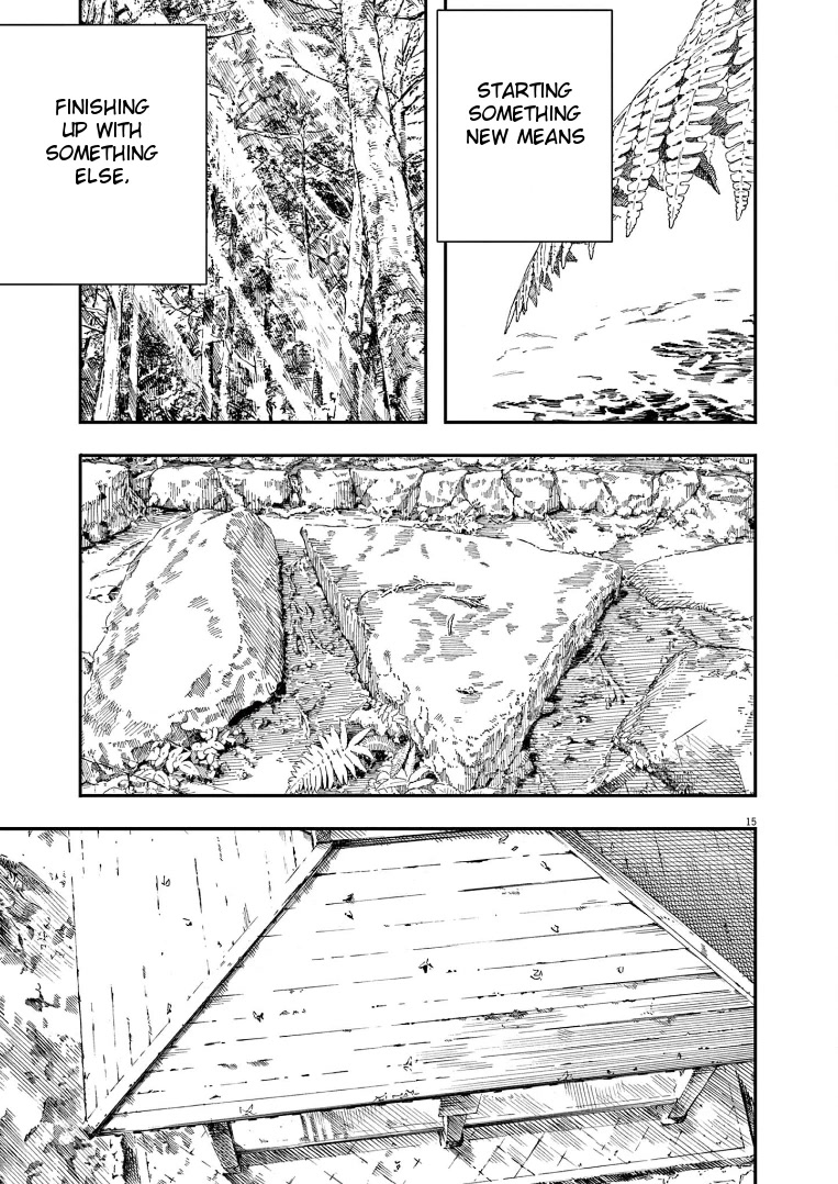Insomniacs After School Chapter 89 page 15 - Chapter 89: Smile Star