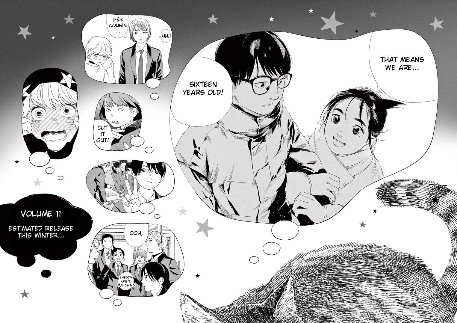 Insomniacs After School Chapter 89 page 22 - Chapter 89: Smile Star