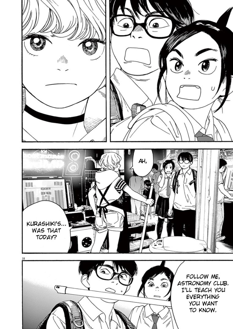Insomniacs After School Chapter 9 page 20 - Chapter 9: Entrance Star - Venus