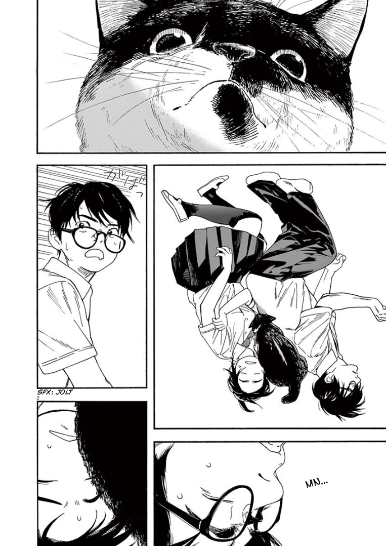 Insomniacs After School Chapter 9 page 5 - Chapter 9: Entrance Star - Venus