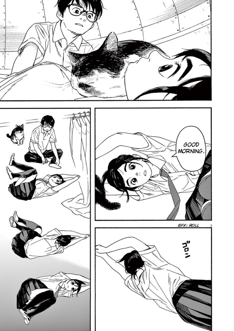 Insomniacs After School Chapter 9 page 6 - Chapter 9: Entrance Star - Venus