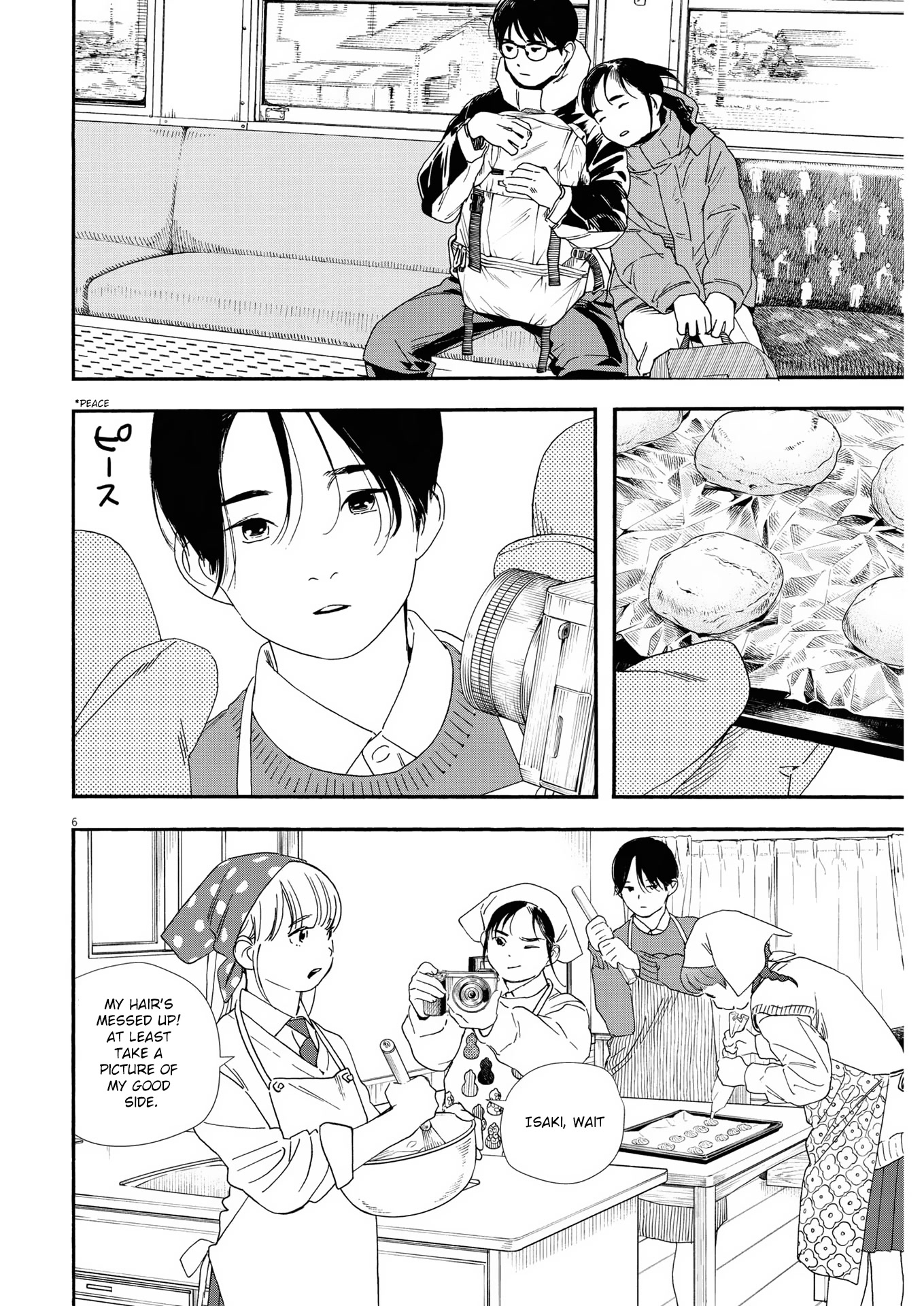 Insomniacs After School Chapter 90 page 6 - Chapter 90: Snowmelt
