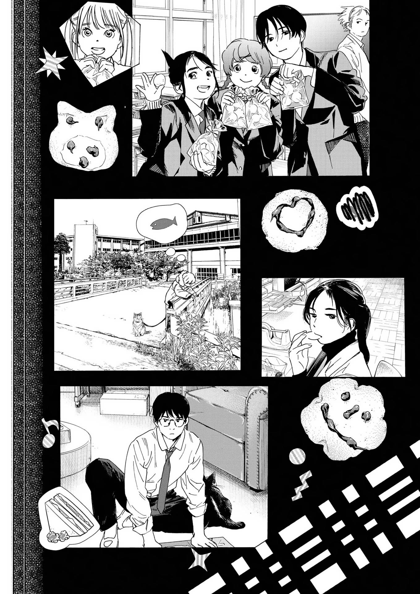 Insomniacs After School Chapter 90 page 7 - Chapter 90: Snowmelt