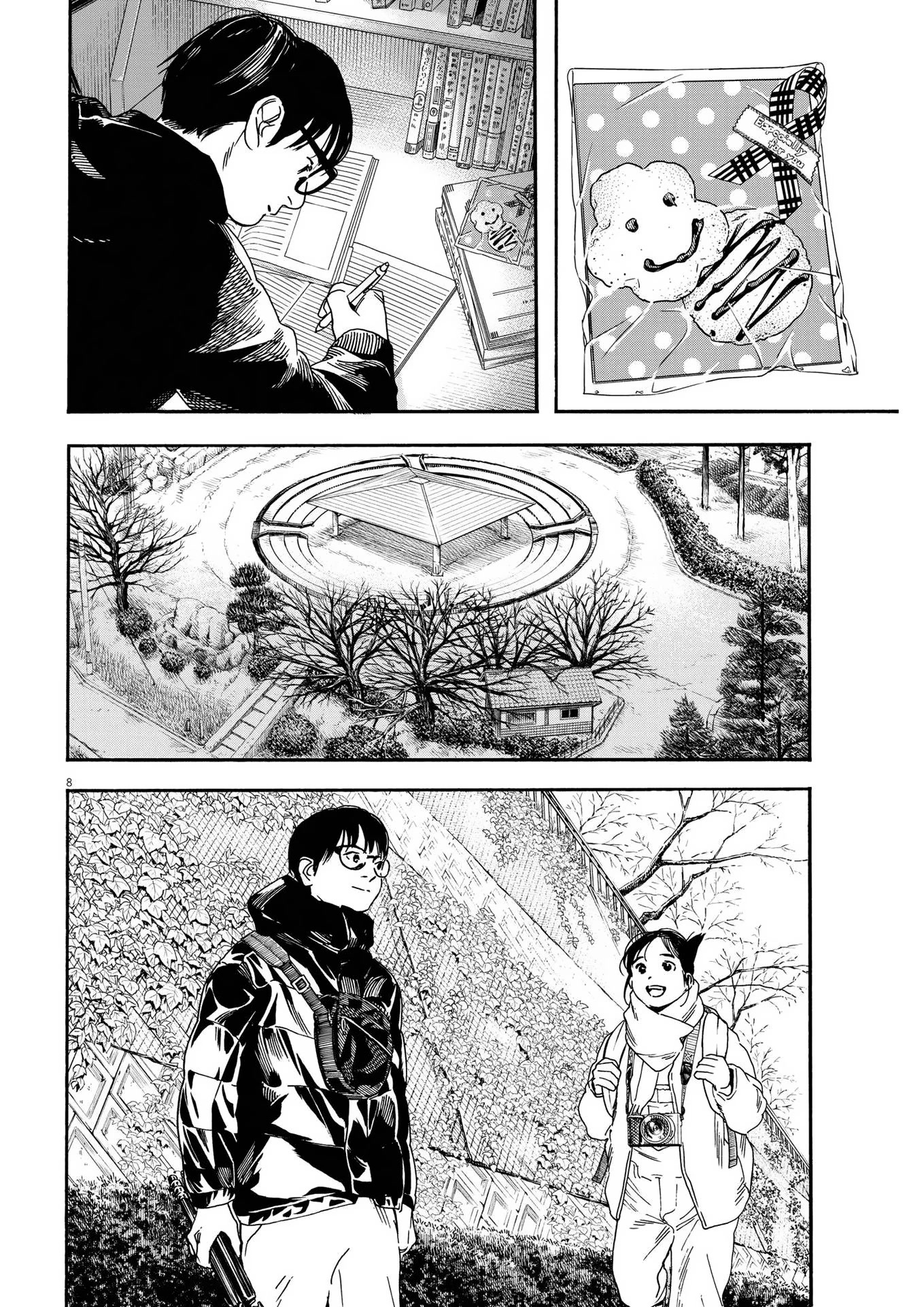 Insomniacs After School Chapter 90 page 8 - Chapter 90: Snowmelt
