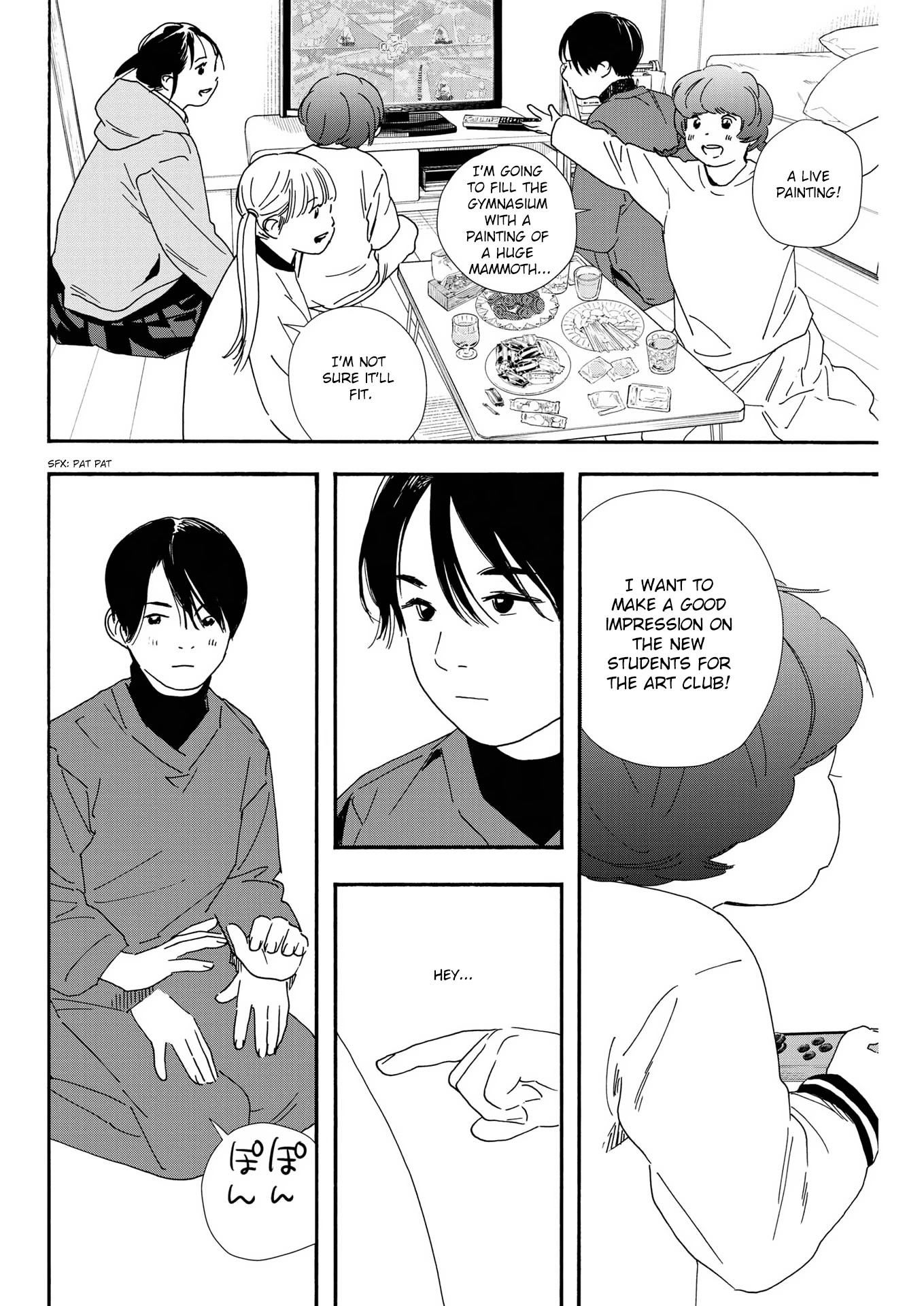 Insomniacs After School Chapter 91 page 10 - Chapter 91: Younger Brother Star