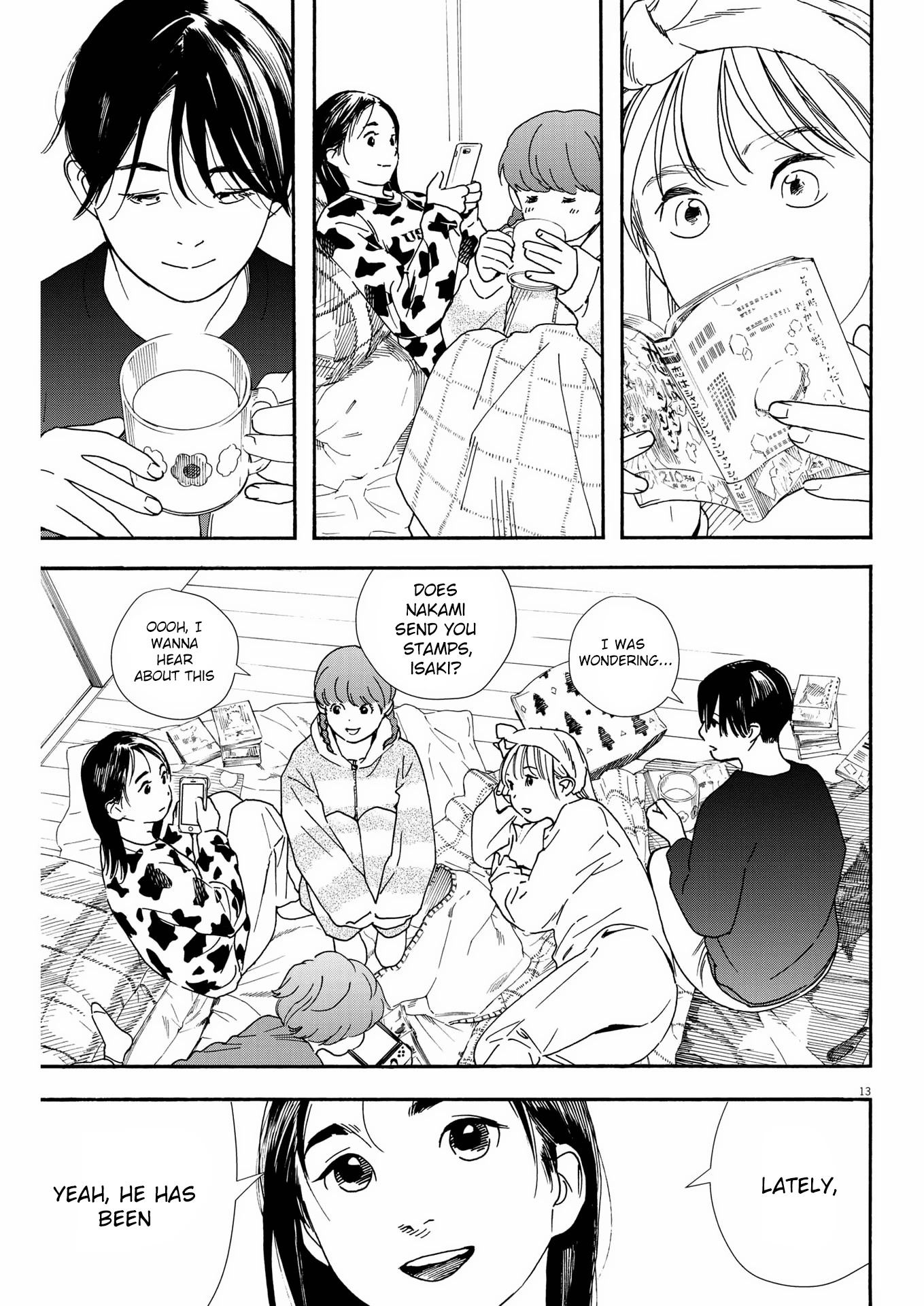 Insomniacs After School Chapter 91 page 13 - Chapter 91: Younger Brother Star