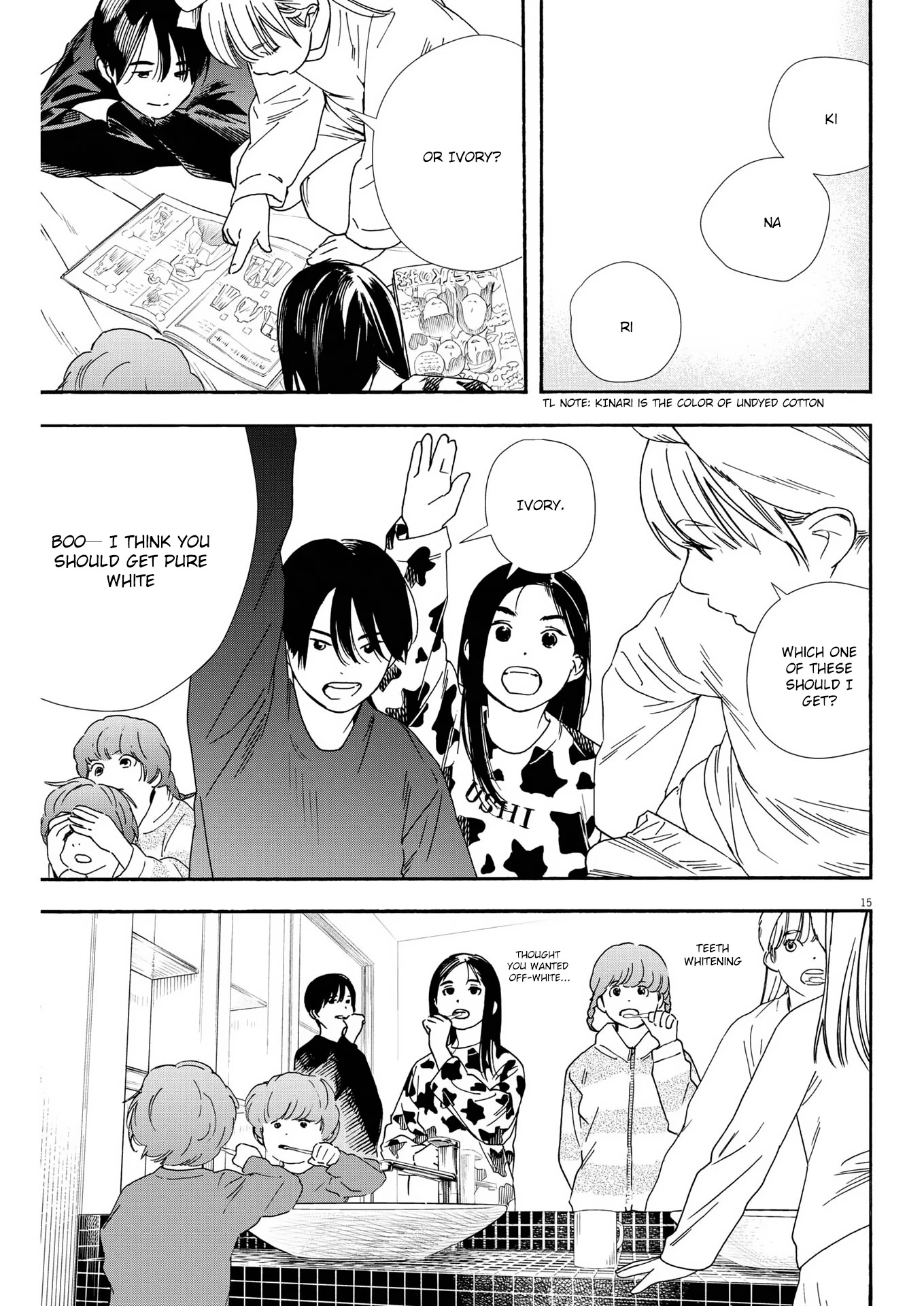Insomniacs After School Chapter 91 page 15 - Chapter 91: Younger Brother Star