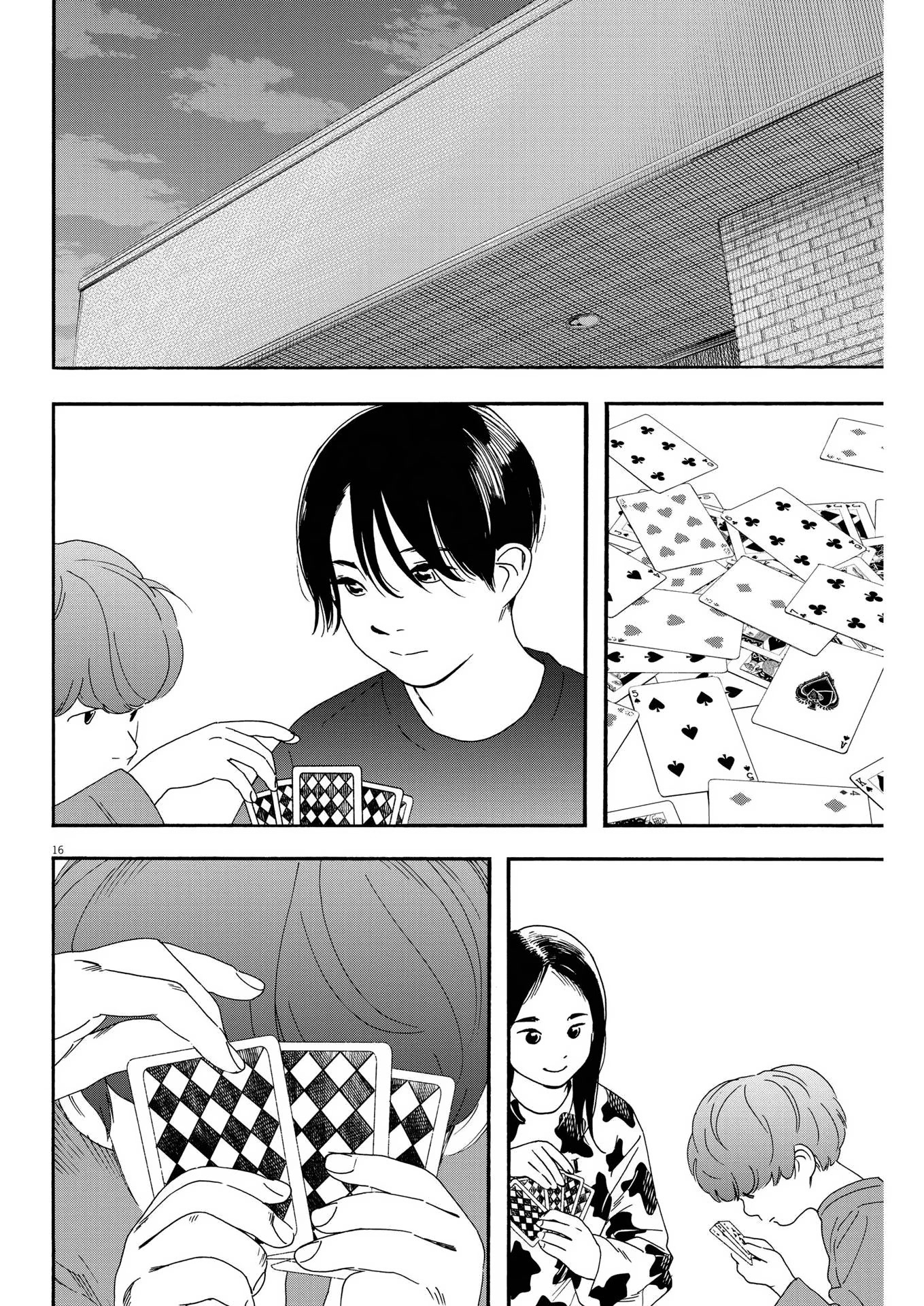 Insomniacs After School Chapter 91 page 16 - Chapter 91: Younger Brother Star