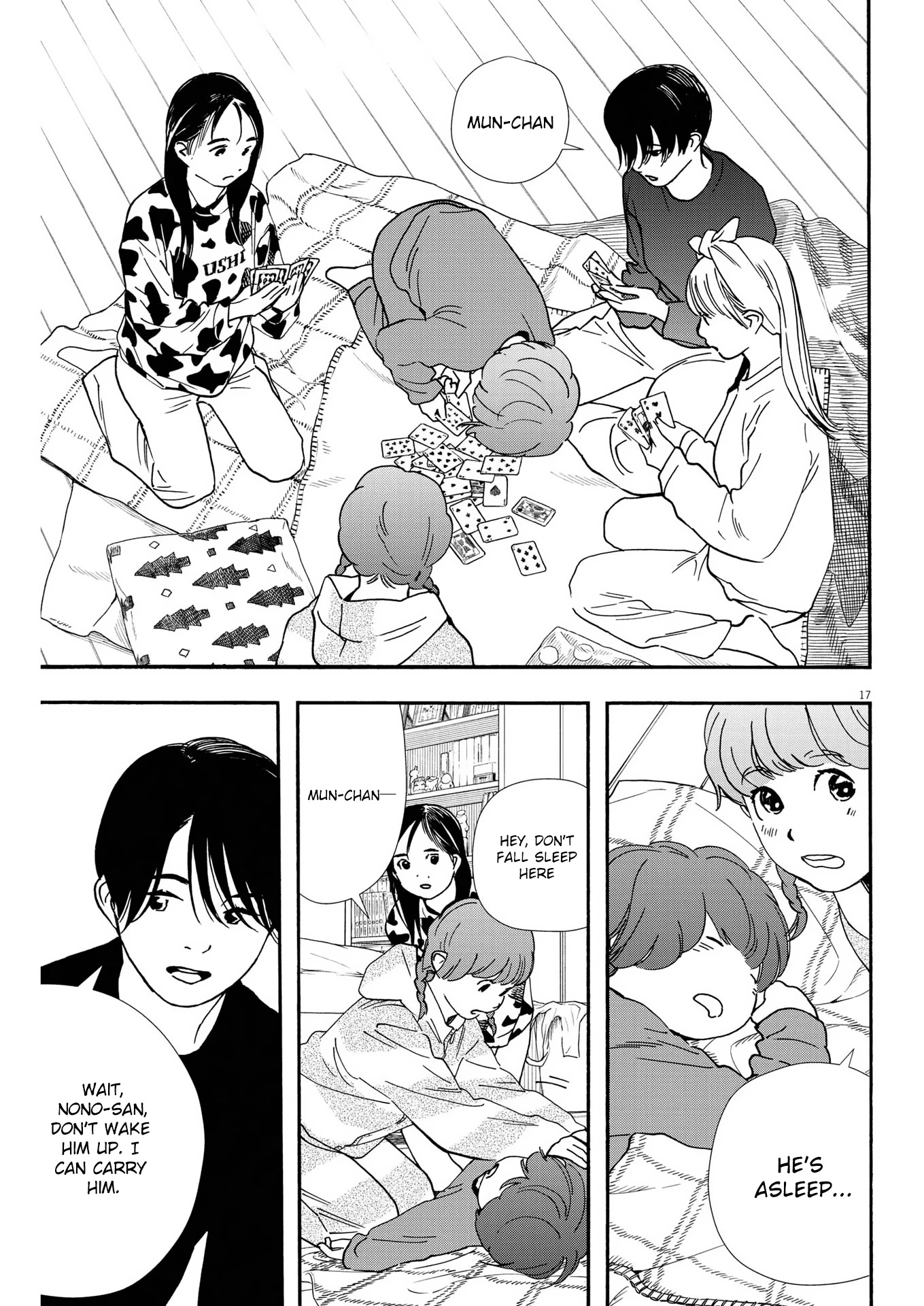 Insomniacs After School Chapter 91 page 17 - Chapter 91: Younger Brother Star