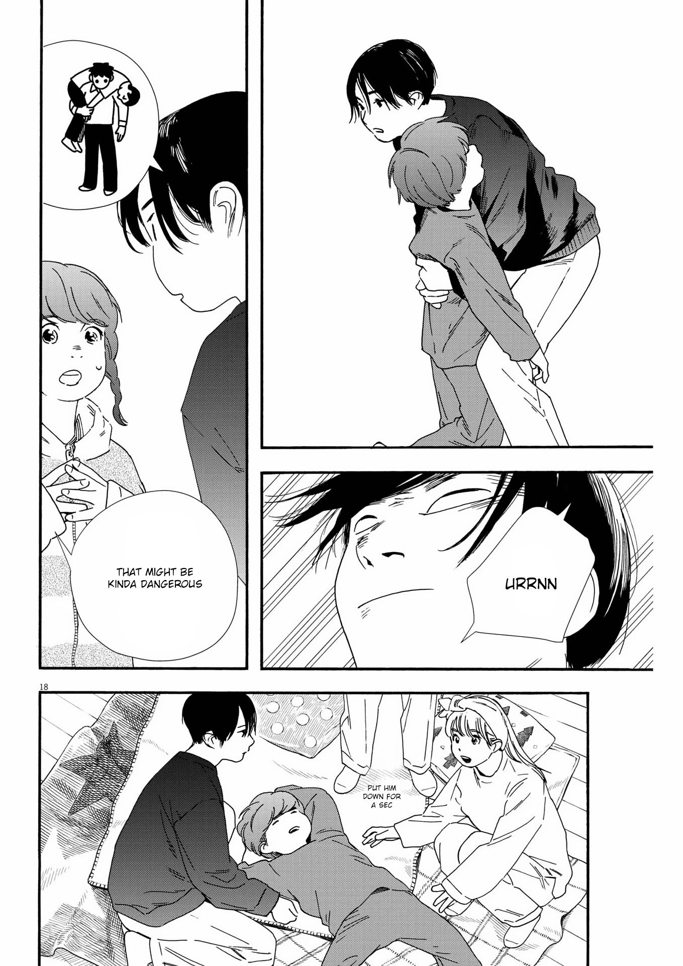 Insomniacs After School Chapter 91 page 18 - Chapter 91: Younger Brother Star
