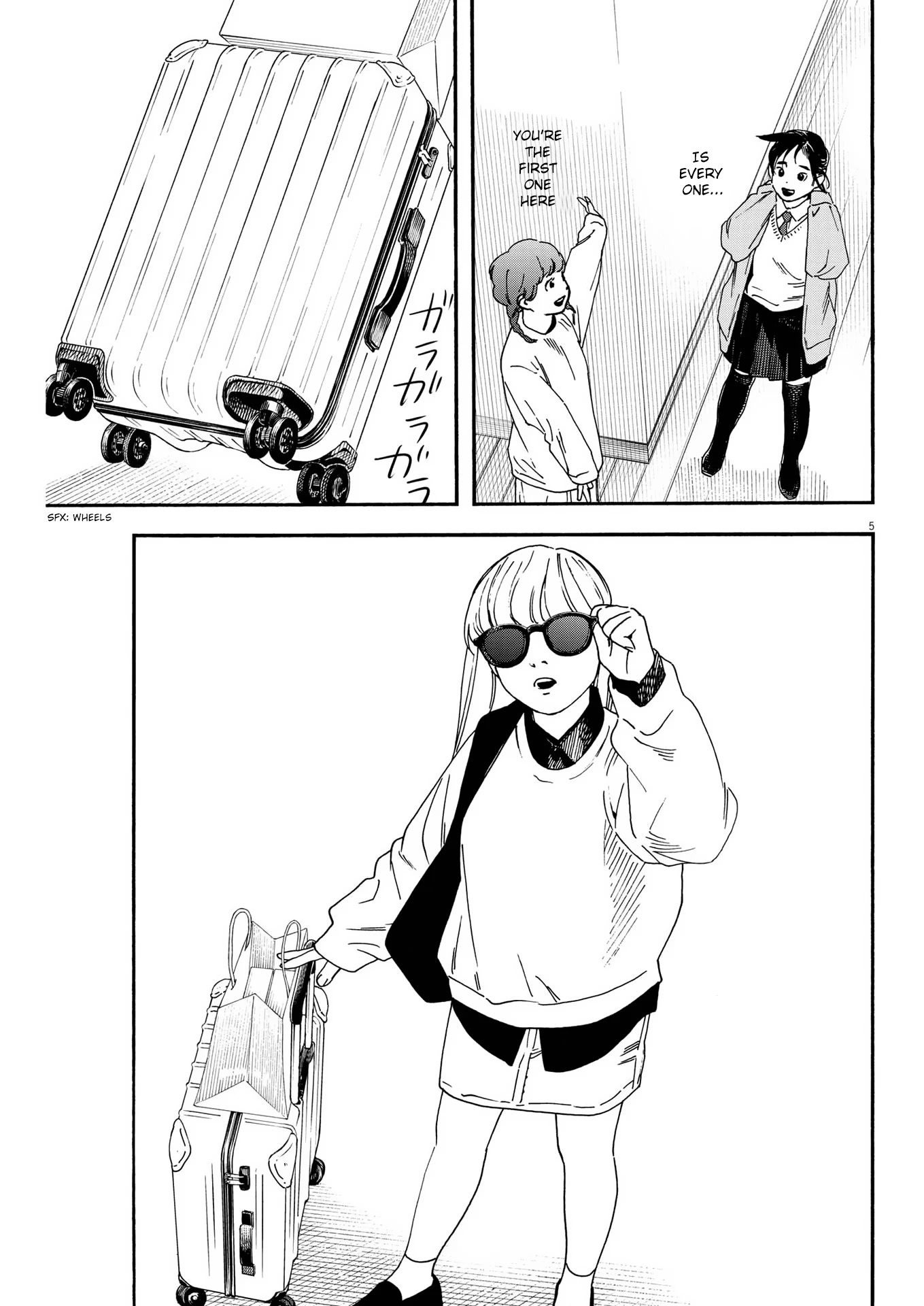 Insomniacs After School Chapter 91 page 5 - Chapter 91: Younger Brother Star