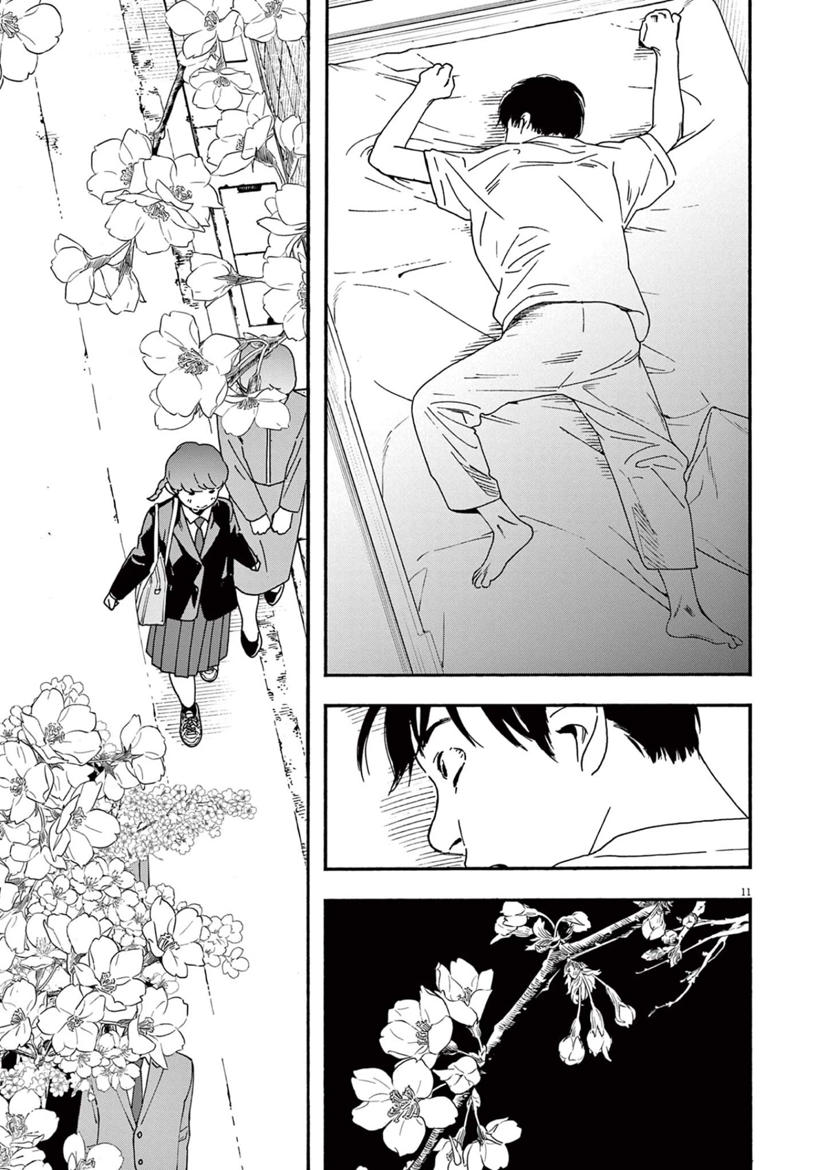Insomniacs After School Chapter 92 page 11 - Chapter 92: Memory Star