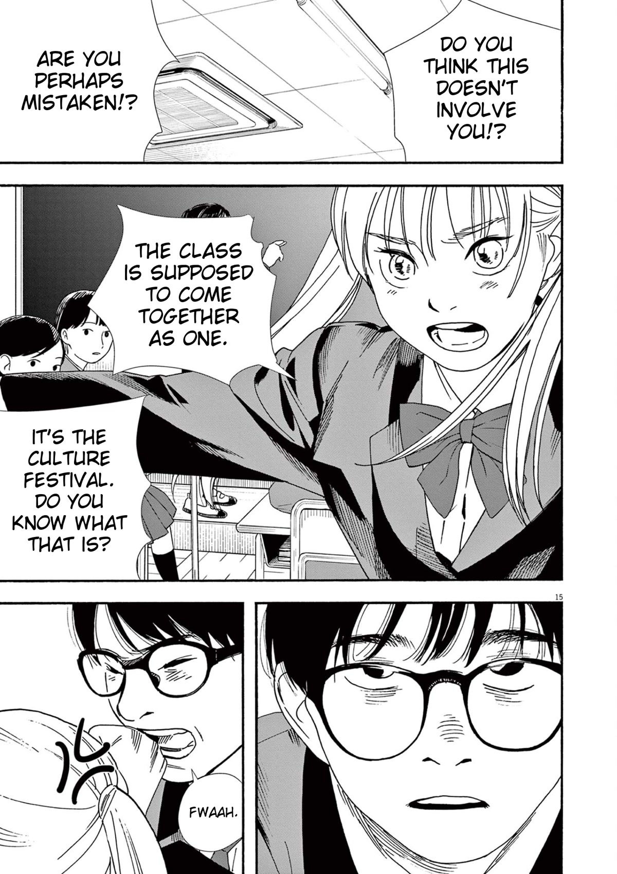 Insomniacs After School Chapter 92 page 15 - Chapter 92: Memory Star