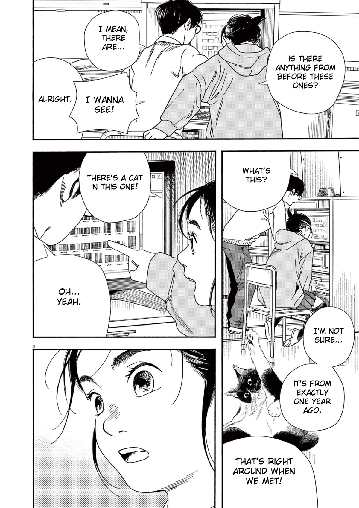 Insomniacs After School Chapter 92 page 2 - Chapter 92: Memory Star