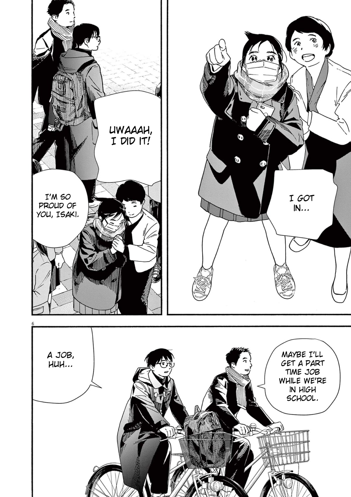 Insomniacs After School Chapter 92 page 6 - Chapter 92: Memory Star