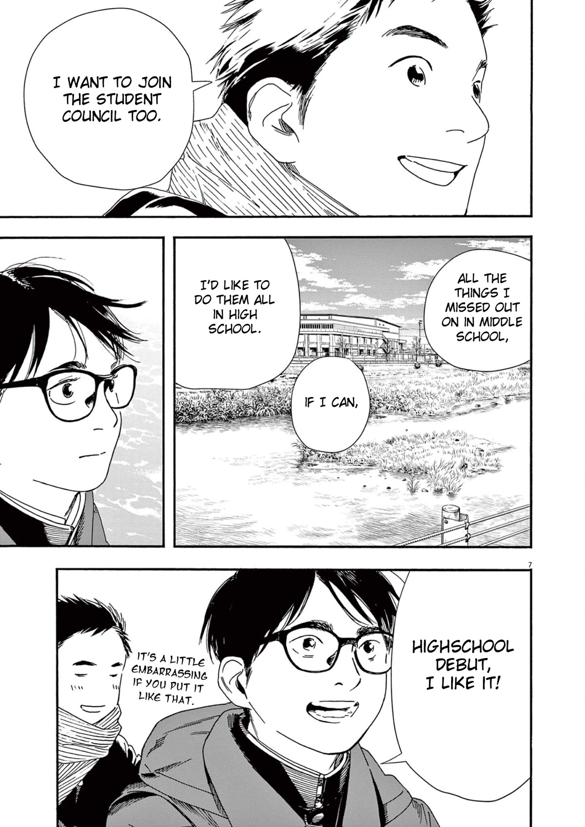 Insomniacs After School Chapter 92 page 7 - Chapter 92: Memory Star