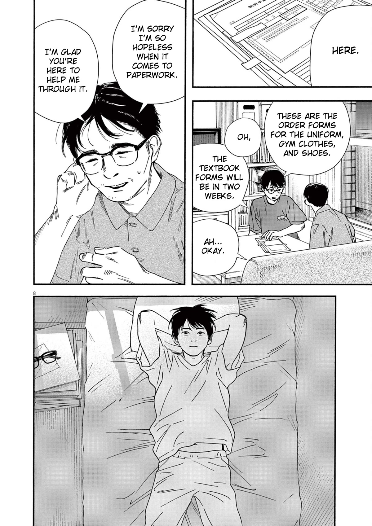 Insomniacs After School Chapter 92 page 8 - Chapter 92: Memory Star