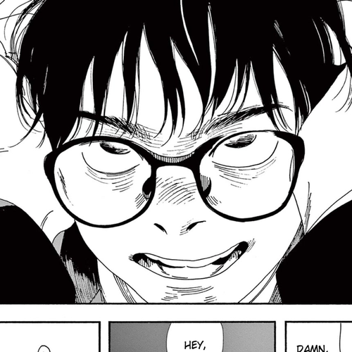 Insomniacs After School Chapter 92: Memory Star cover