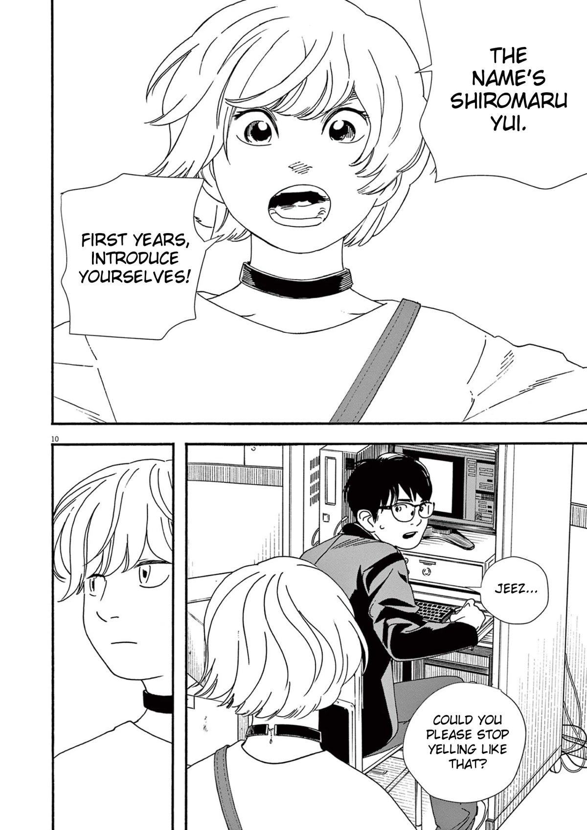 Insomniacs After School Chapter 93 page 10 - Chapter 93: Second Magnitude Star
