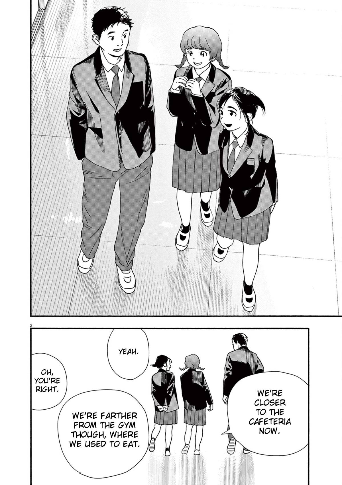 Insomniacs After School Chapter 93 page 2 - Chapter 93: Second Magnitude Star