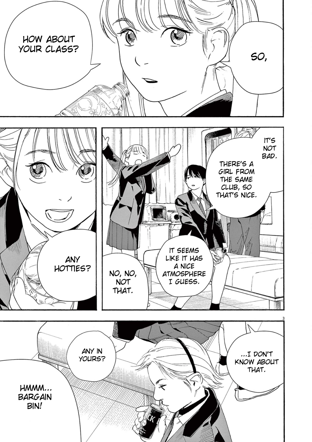 Insomniacs After School Chapter 93 page 3 - Chapter 93: Second Magnitude Star