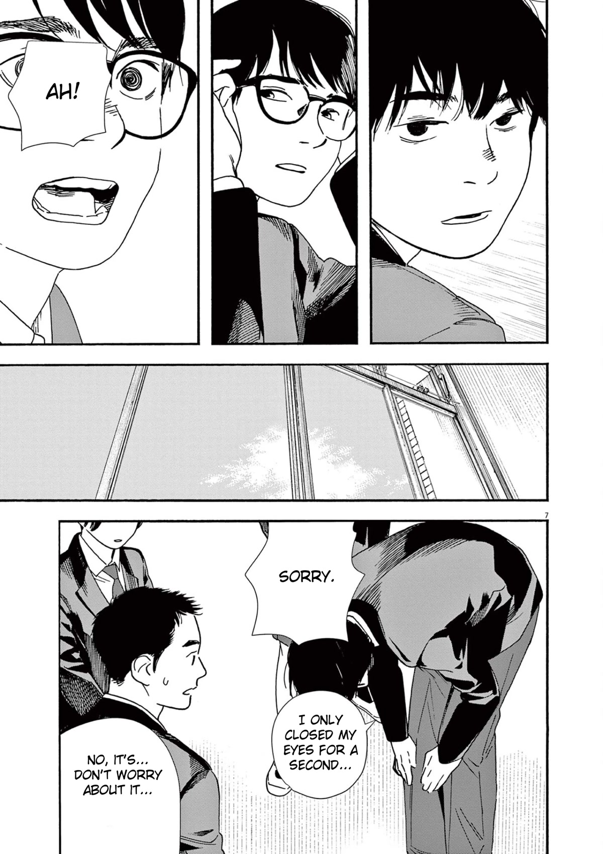 Insomniacs After School Chapter 93 page 7 - Chapter 93: Second Magnitude Star