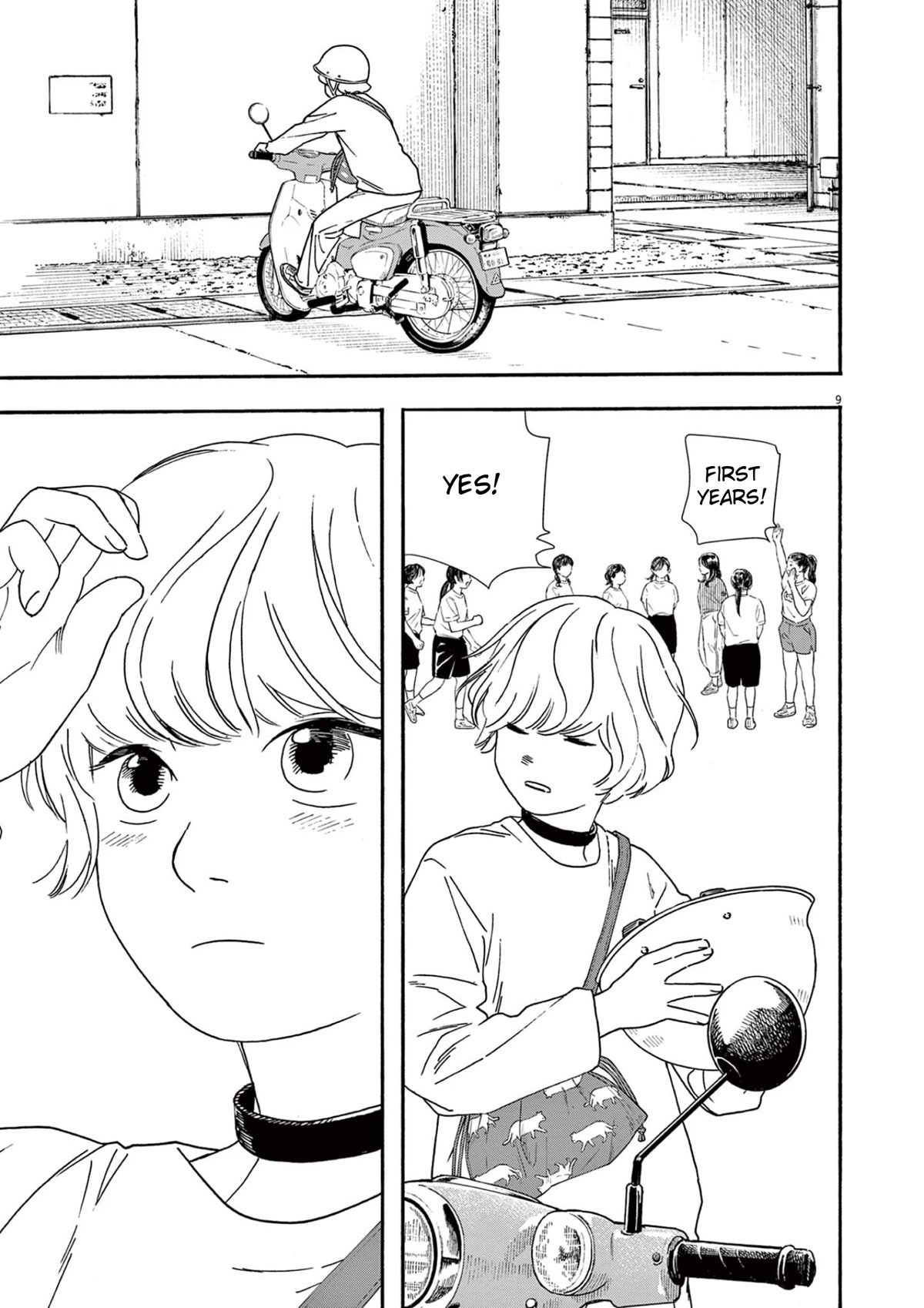 Insomniacs After School Chapter 93 page 9 - Chapter 93: Second Magnitude Star
