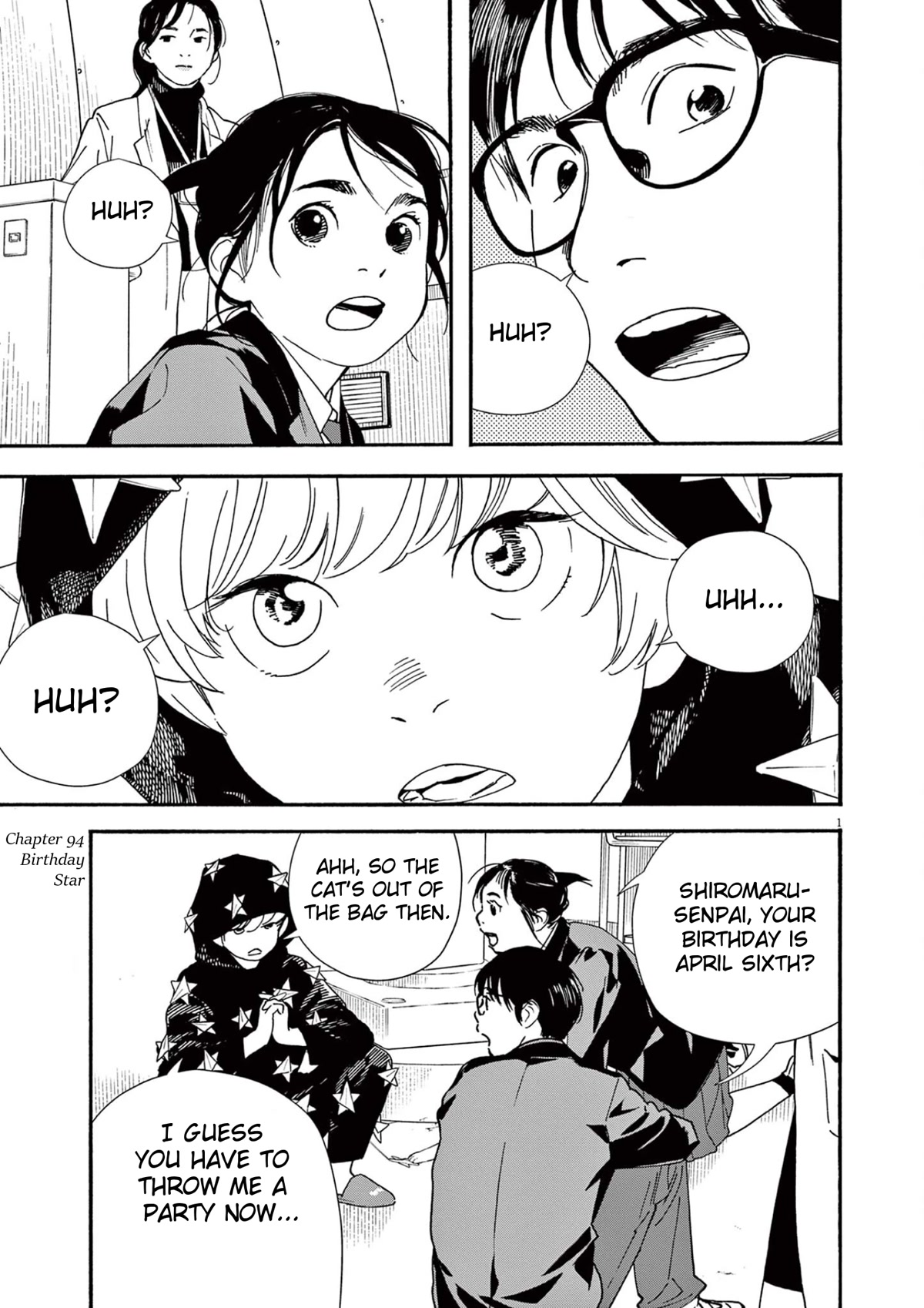 Insomniacs After School Chapter 94 page 1 - Chapter 94: Birthday Star