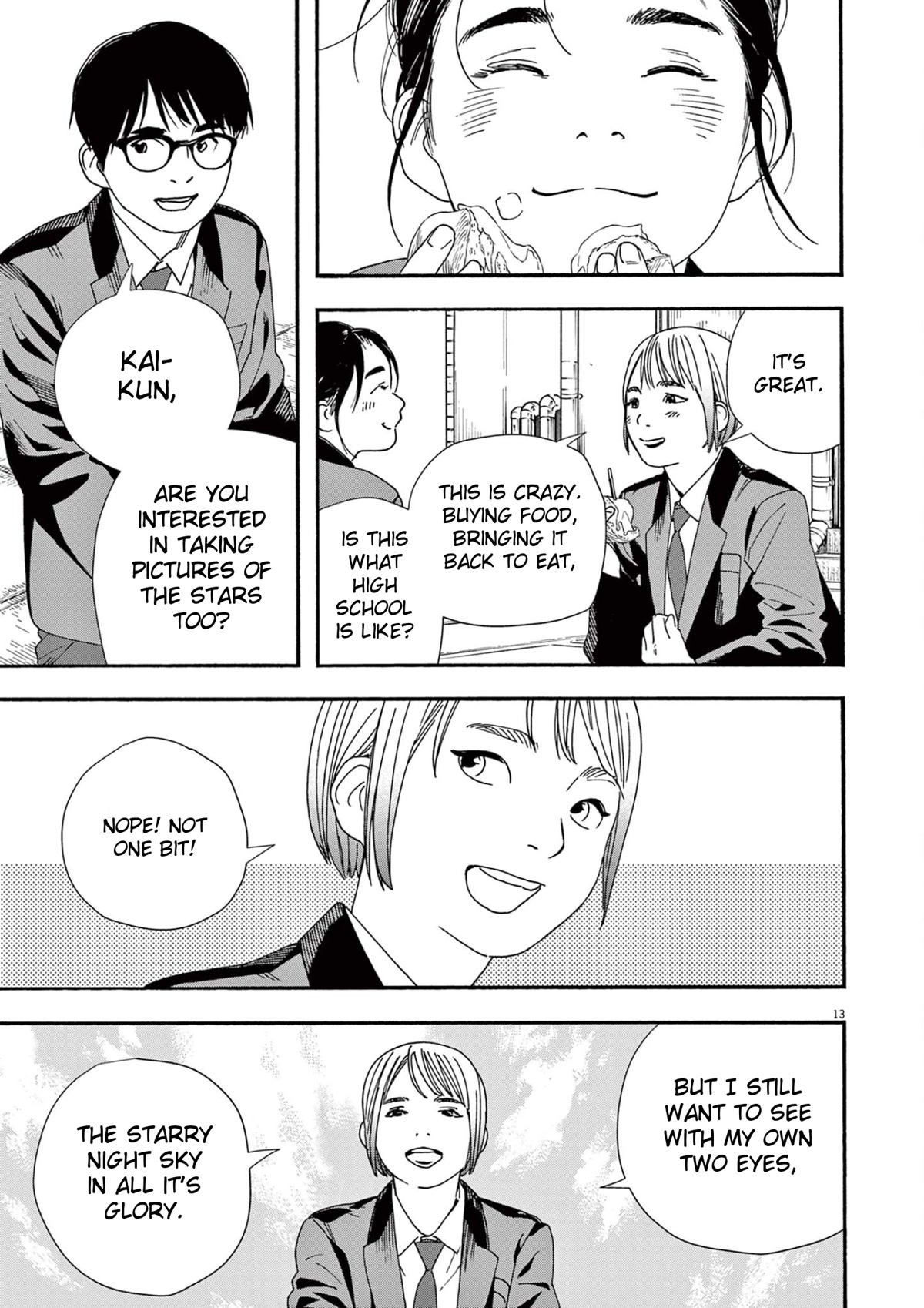 Insomniacs After School Chapter 94 page 13 - Chapter 94: Birthday Star