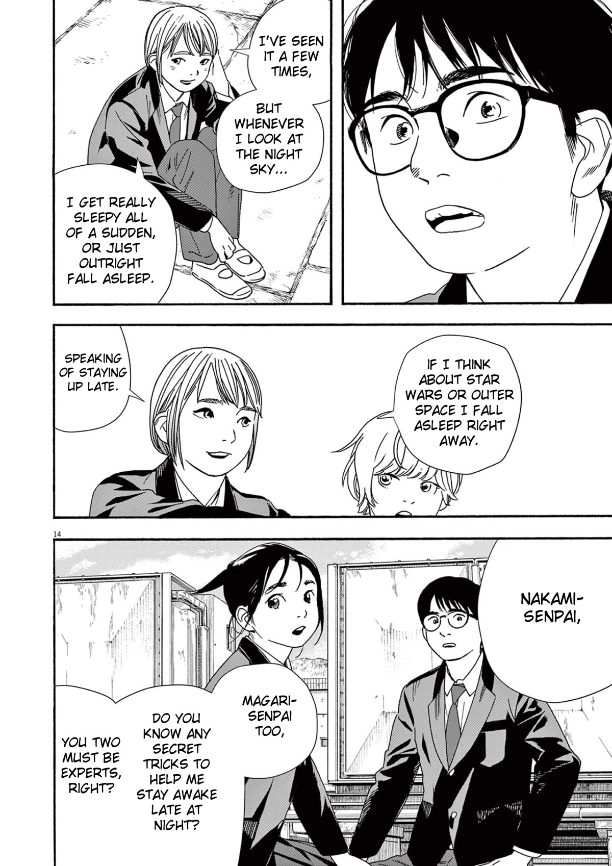 Insomniacs After School Chapter 94 page 14 - Chapter 94: Birthday Star