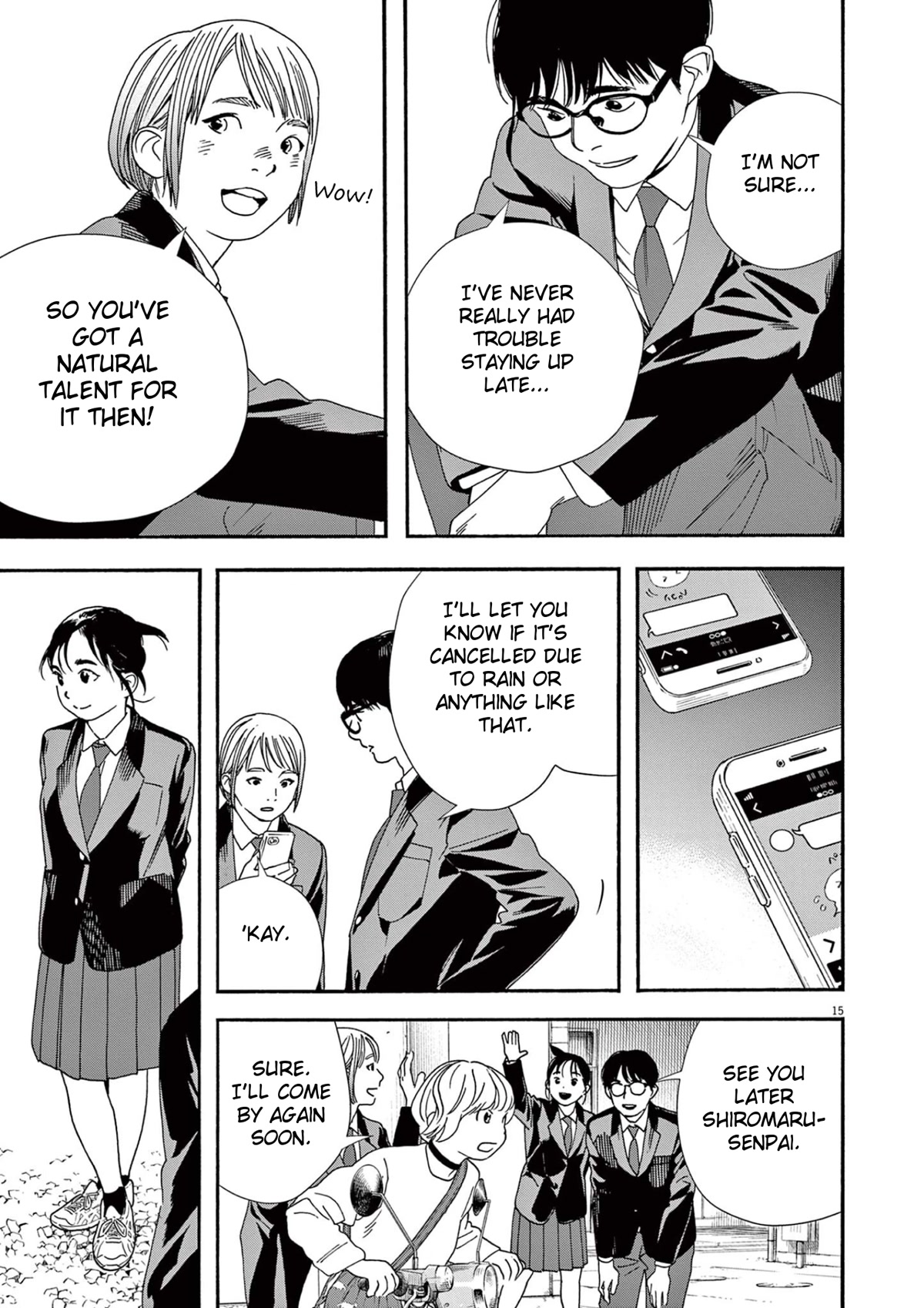 Insomniacs After School Chapter 94 page 15 - Chapter 94: Birthday Star