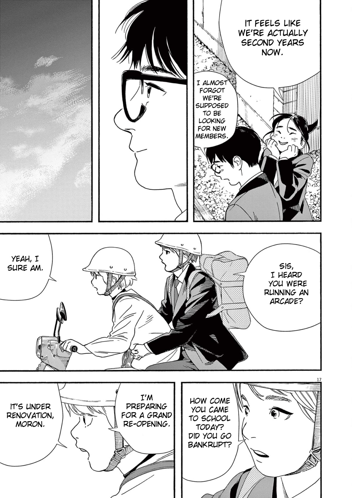 Insomniacs After School Chapter 94 page 17 - Chapter 94: Birthday Star