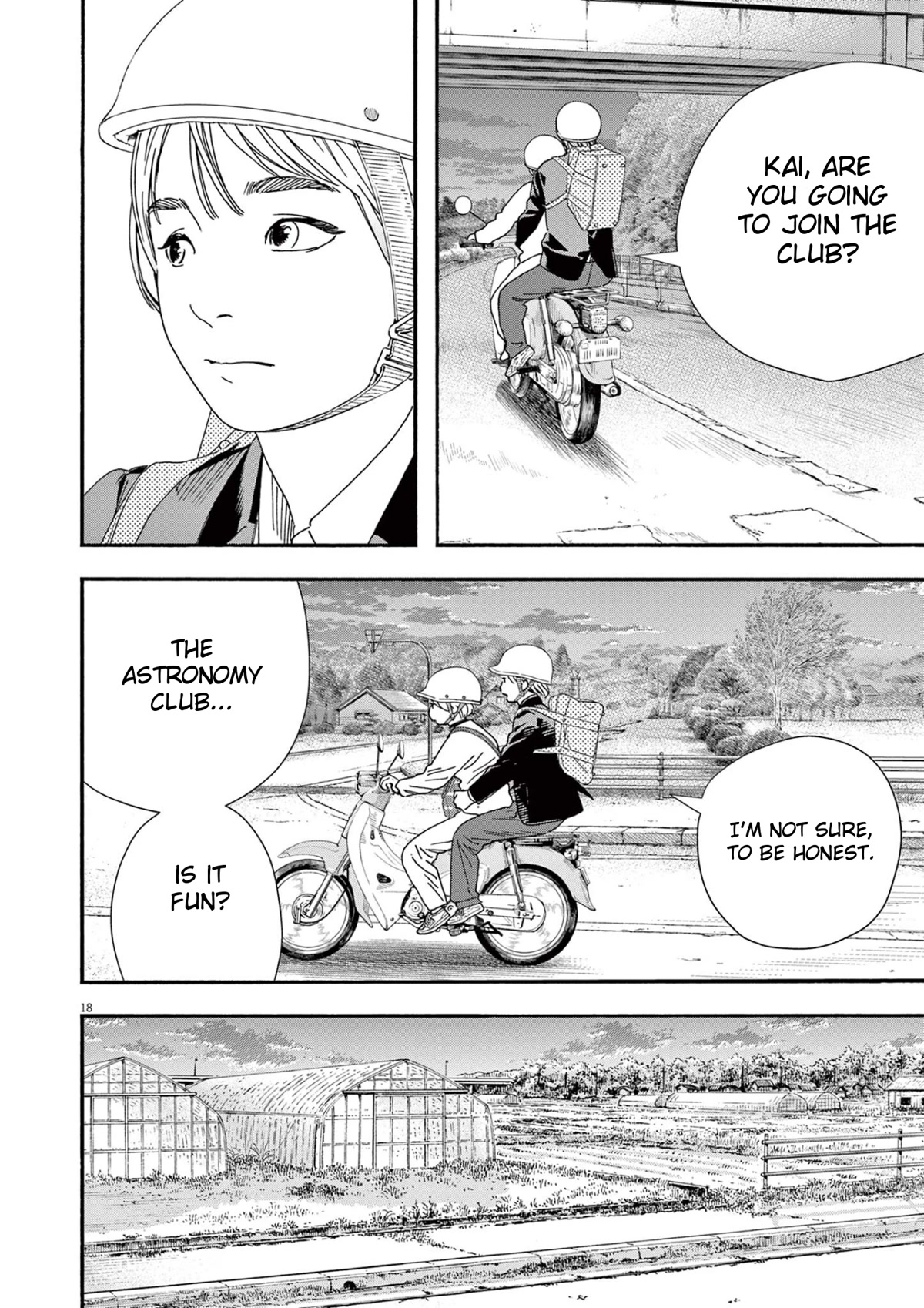 Insomniacs After School Chapter 94 page 18 - Chapter 94: Birthday Star