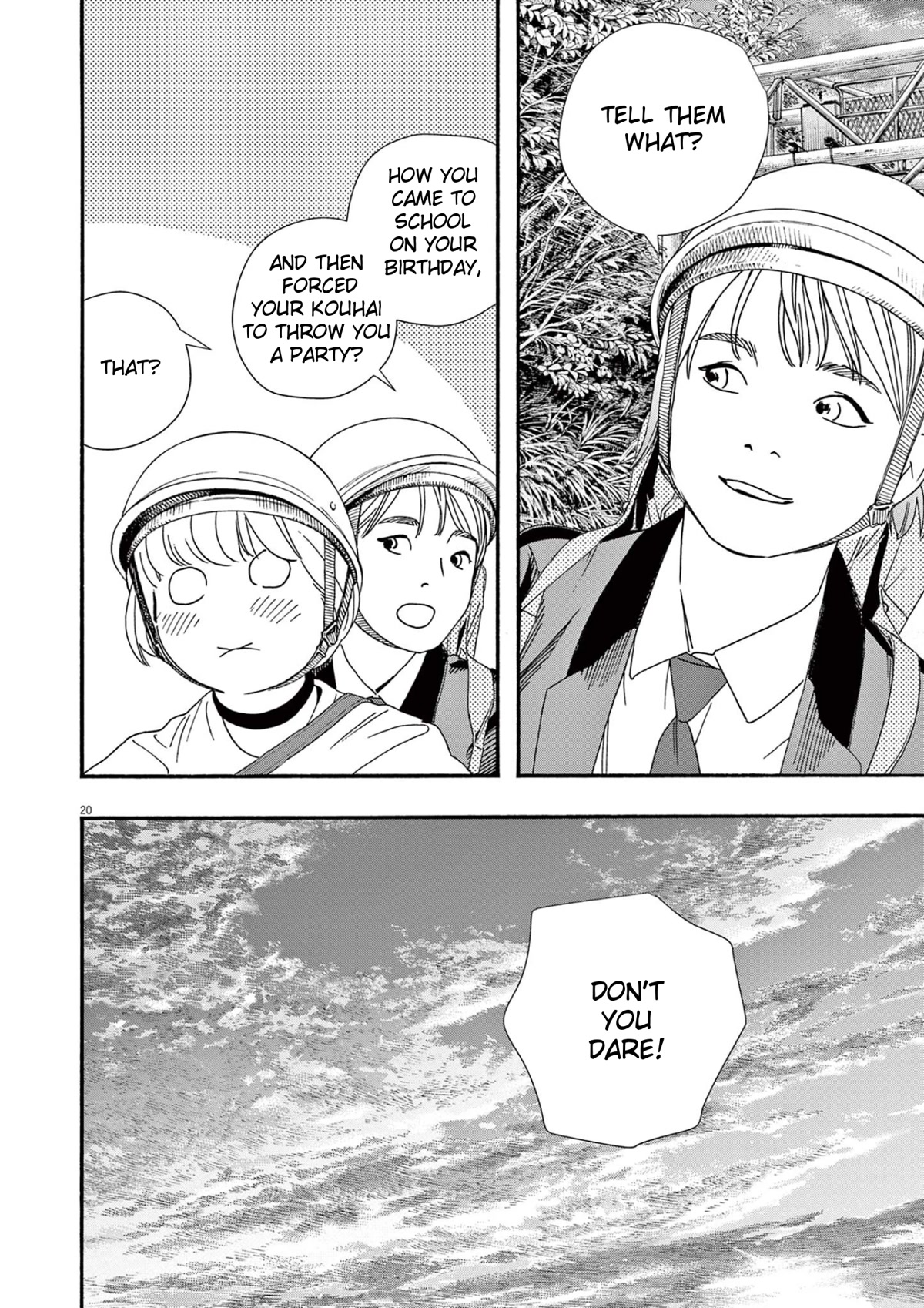 Insomniacs After School Chapter 94 page 20 - Chapter 94: Birthday Star