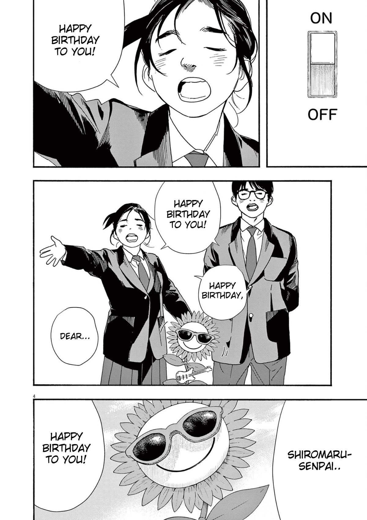 Insomniacs After School Chapter 94 page 4 - Chapter 94: Birthday Star