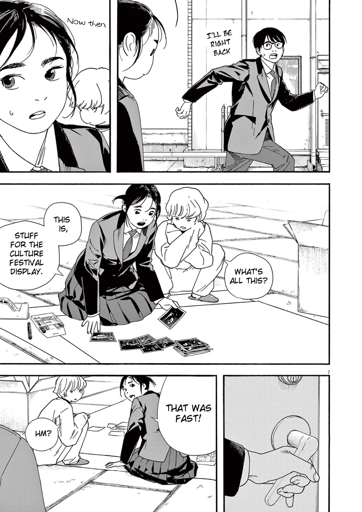 Insomniacs After School Chapter 94 page 7 - Chapter 94: Birthday Star