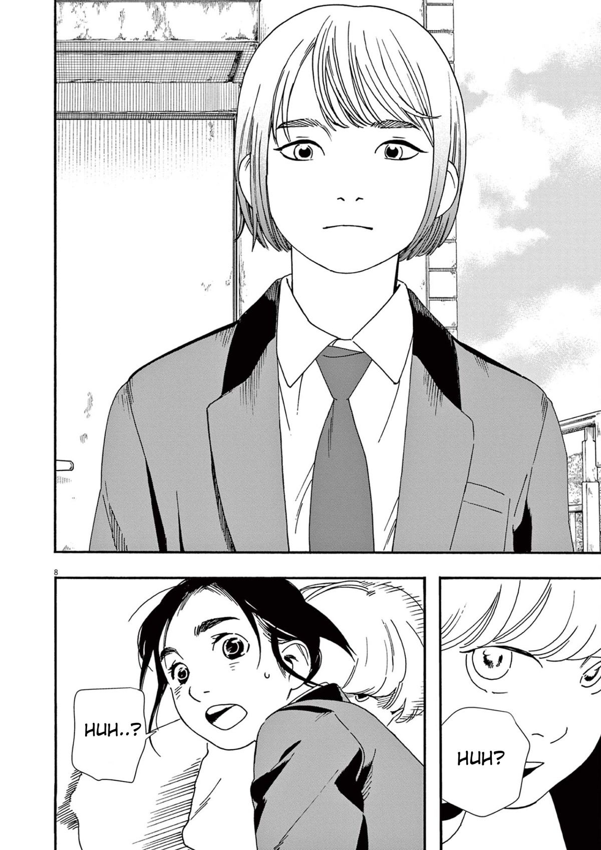 Insomniacs After School Chapter 94 page 8 - Chapter 94: Birthday Star