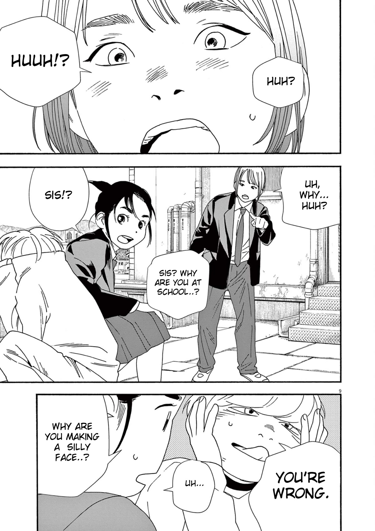 Insomniacs After School Chapter 94 page 9 - Chapter 94: Birthday Star