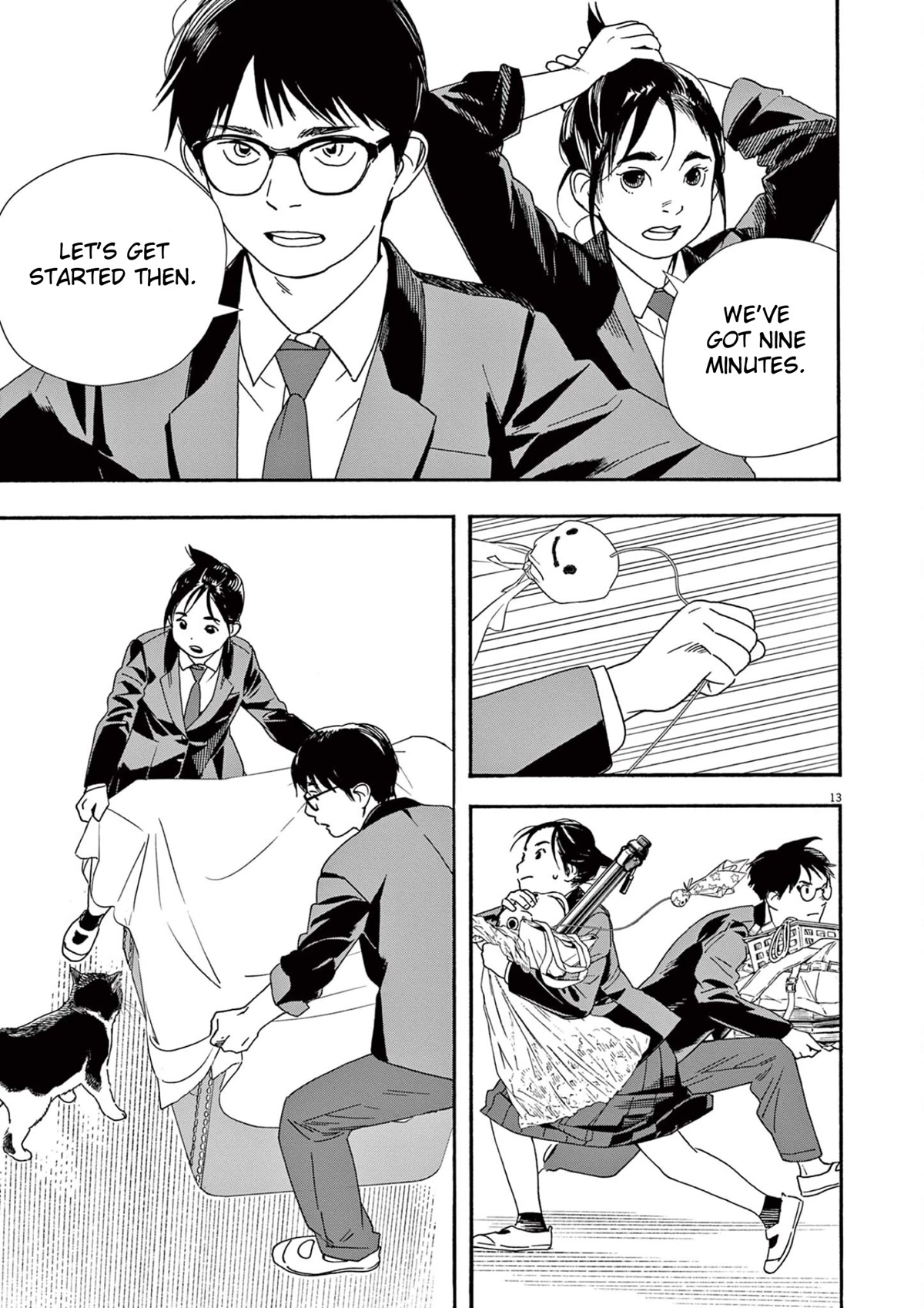 Insomniacs After School Chapter 95 page 13 - Chapter 95: New Constellation