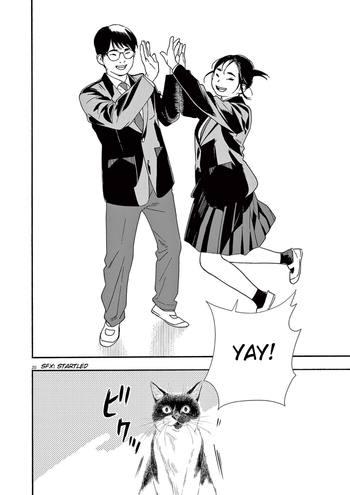 Insomniacs After School Chapter 95 page 20 - Chapter 95: New Constellation