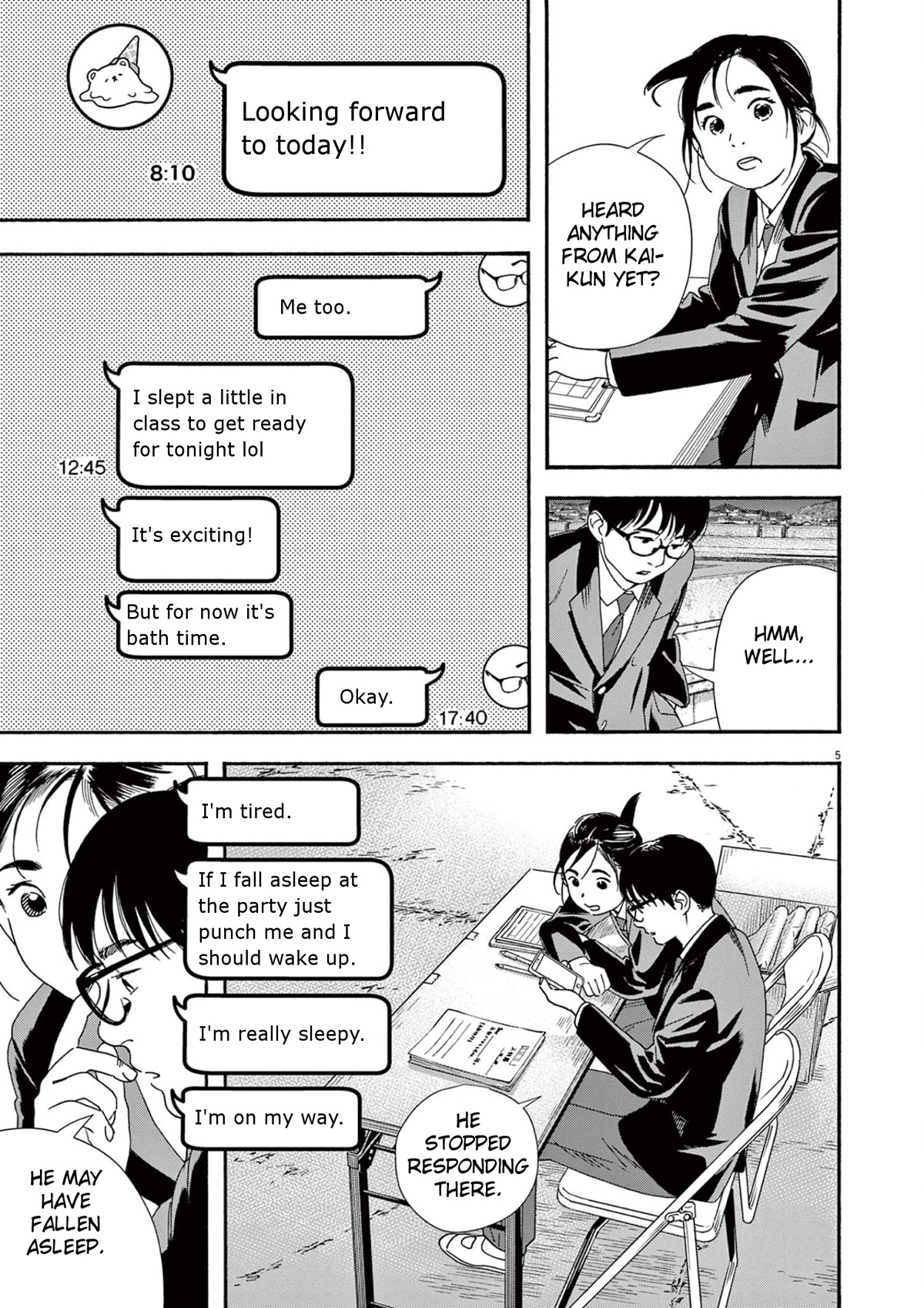 Insomniacs After School Chapter 95 page 5 - Chapter 95: New Constellation