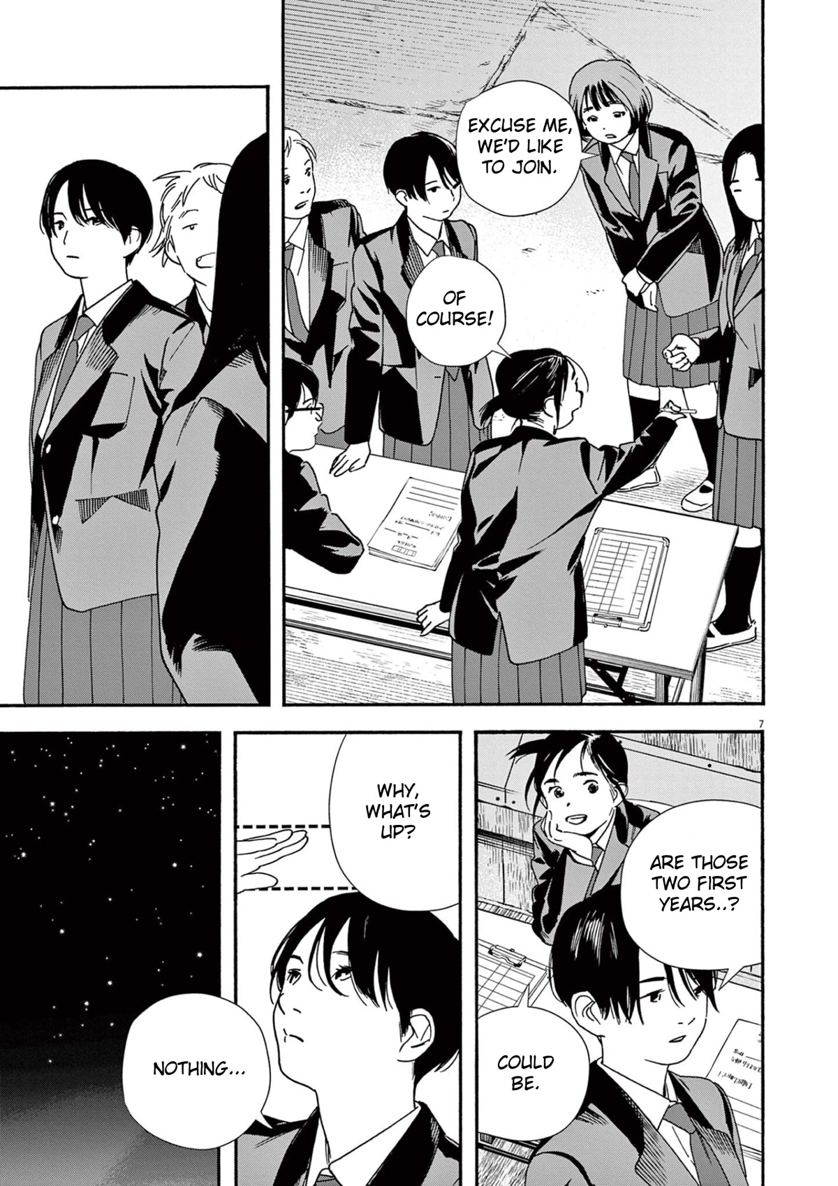 Insomniacs After School Chapter 95 page 7 - Chapter 95: New Constellation