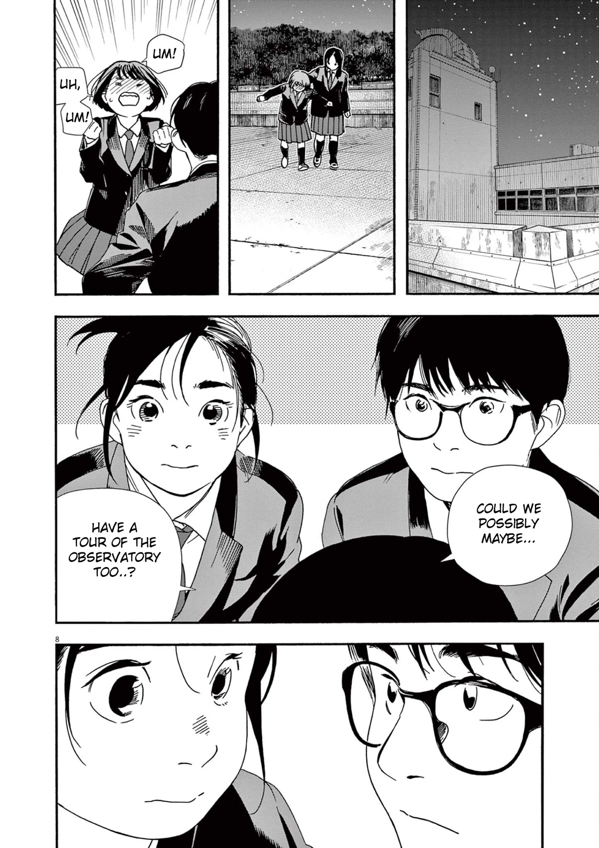 Insomniacs After School Chapter 95 page 8 - Chapter 95: New Constellation