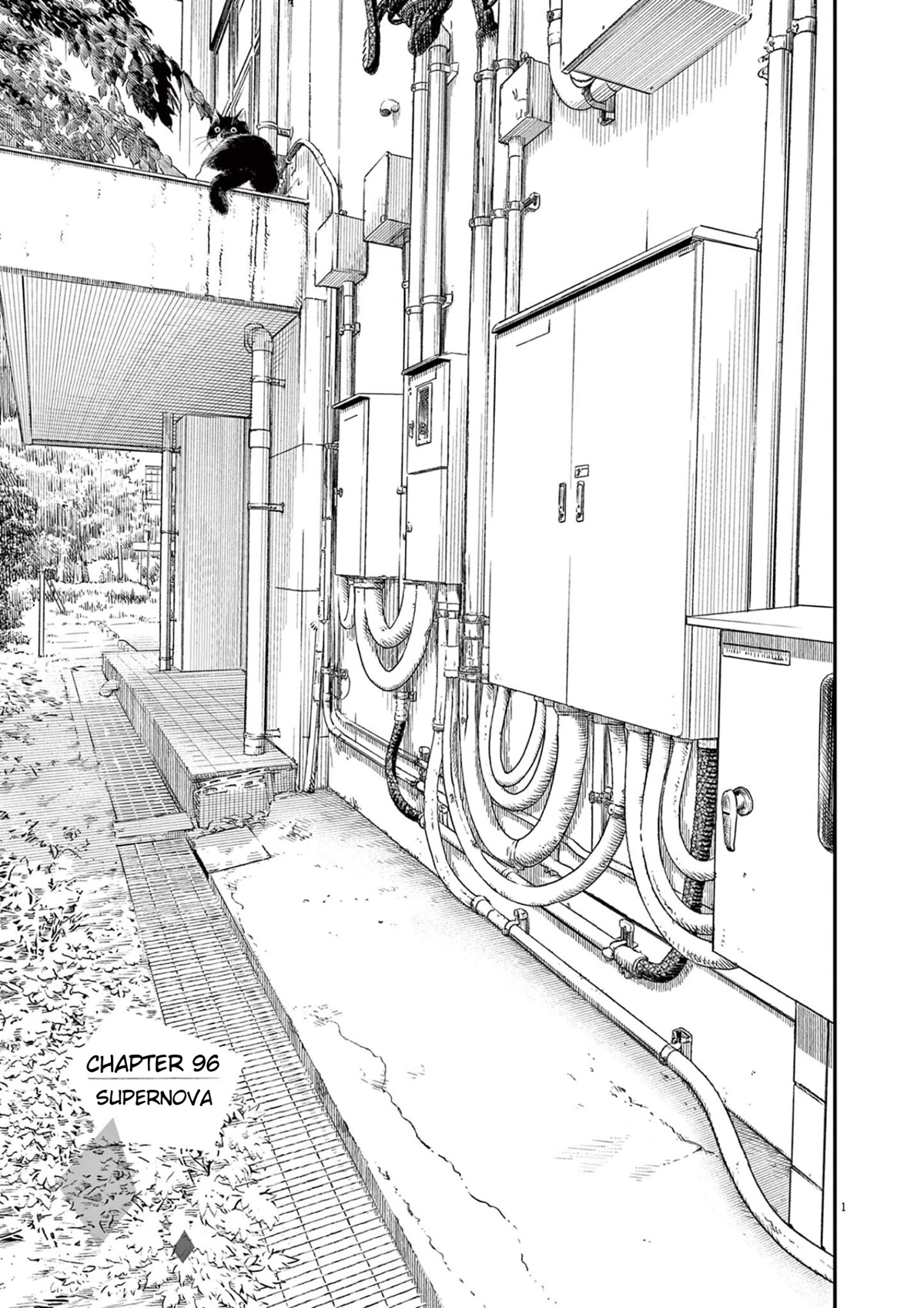 Insomniacs After School Chapter 96 page 1 - Chapter 96: Supernova