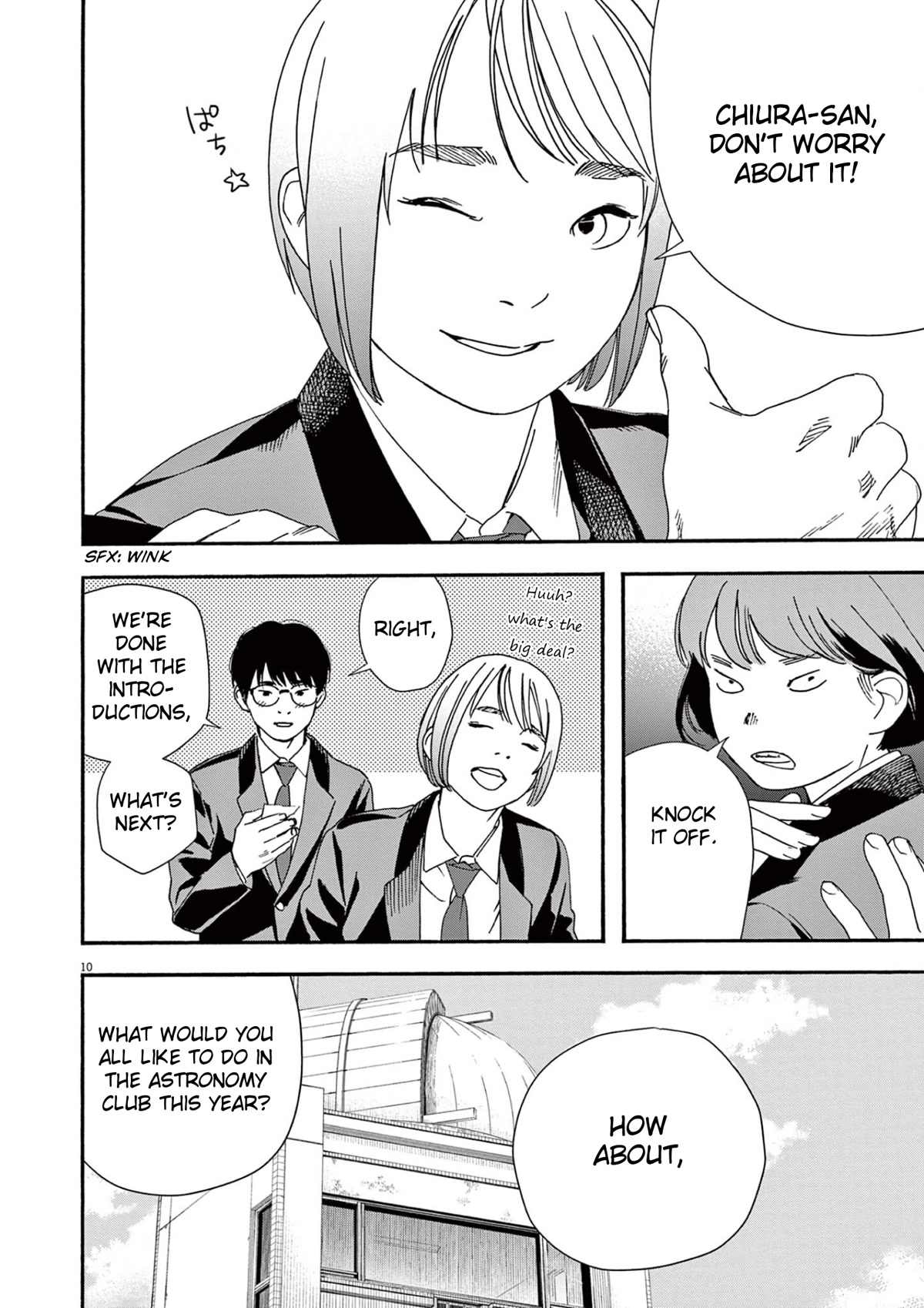 Insomniacs After School Chapter 96 page 10 - Chapter 96: Supernova