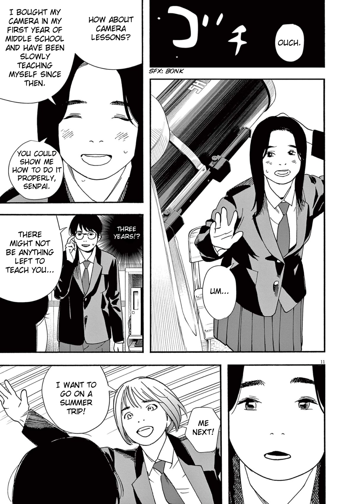 Insomniacs After School Chapter 96 page 11 - Chapter 96: Supernova