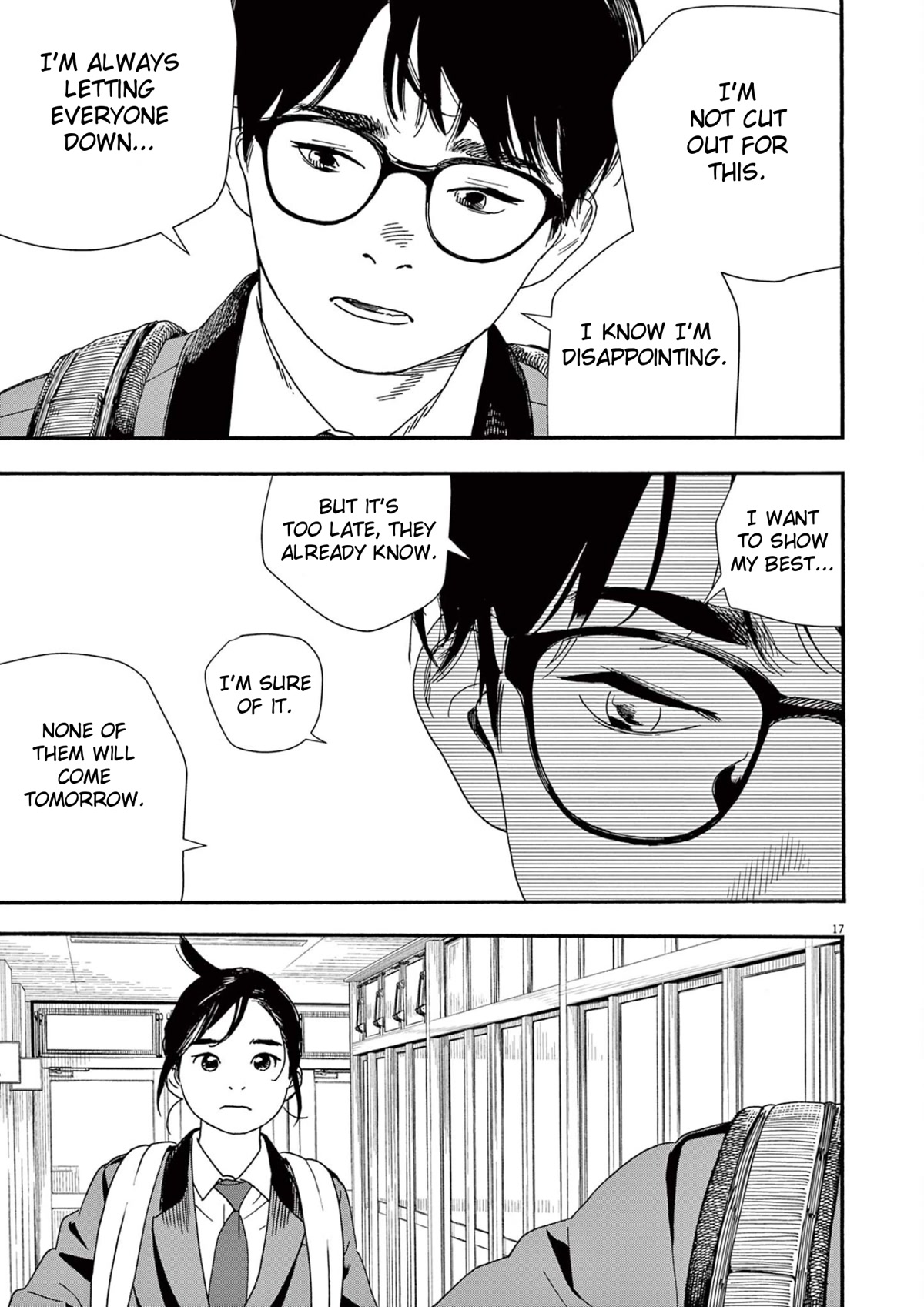 Insomniacs After School Chapter 96 page 17 - Chapter 96: Supernova